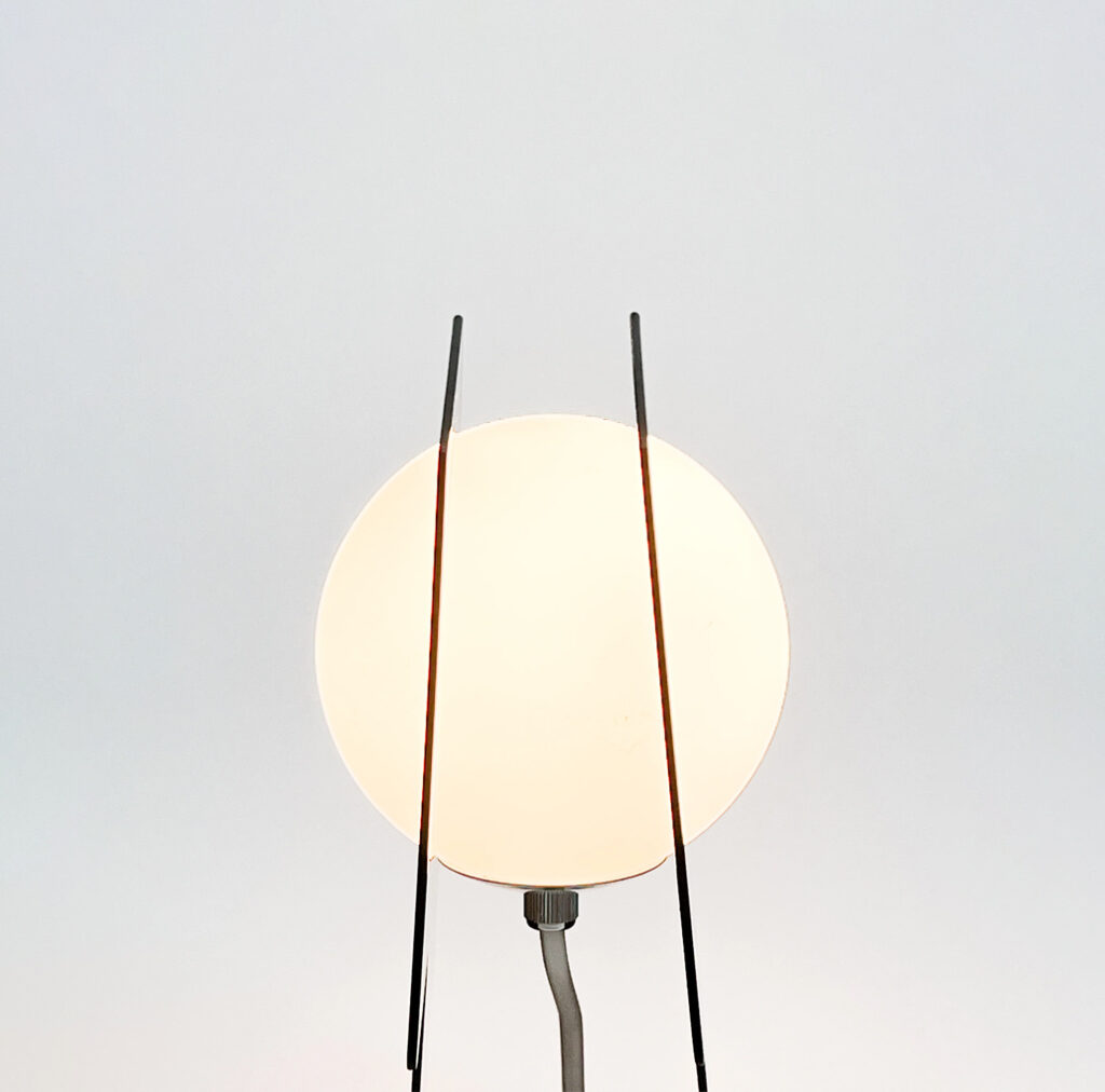 Minimalist Black Lamp